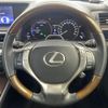 lexus gs 2012 CFJ1589288 image 23