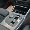 bmw 3-series 2024 CFJ1808072 image 19
