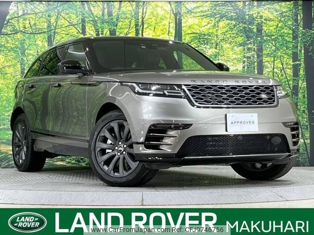 land-rover range-rover 2021 -ROVER--Range Rover 3CA-LY2NCC--SALYA2AN6MA309163---ROVER--Range Rover 3CA-LY2NCC--SALYA2AN6MA309163- image 1
