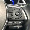 toyota corolla-sport 2020 CFJ1586274 image 6