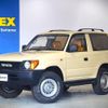 toyota land-cruiser-prado 1999 -TOYOTA--Land Cruiser Prado E-RZJ90W--RZJ90-0003768---TOYOTA--Land Cruiser Prado E-RZJ90W--RZJ90-0003768- image 1