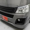 nissan caravan-van 2014 -NISSAN--Caravan Van CBF-VR2E26--VR2E26-020925---NISSAN--Caravan Van CBF-VR2E26--VR2E26-020925- image 23