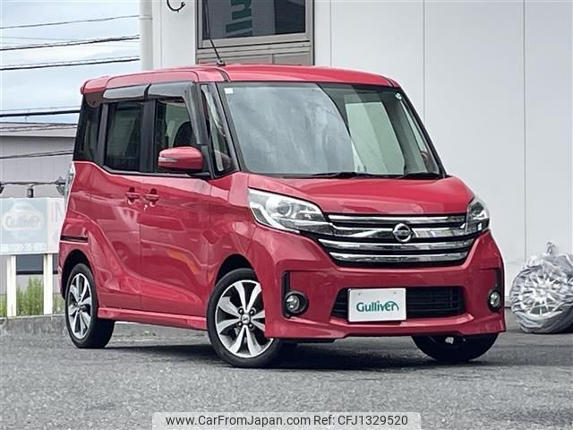 nissan dayz-roox 2015 -NISSAN--DAYZ Roox DBA-B21A--B21A-0077189---NISSAN--DAYZ Roox DBA-B21A--B21A-0077189- image 1
