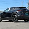 mazda cx-3 2024 quick_quick_DMEJ3R_DMEJ3R-104538 image 13