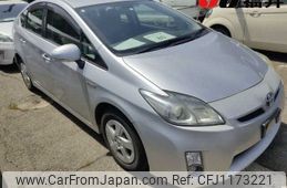 toyota prius 2010 -TOYOTA--Prius ZVW30--1210792---TOYOTA--Prius ZVW30--1210792-