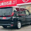 toyota noah 2024 -TOYOTA 【名変中 】--Noah MZRA95W--0019170---TOYOTA 【名変中 】--Noah MZRA95W--0019170- image 2
