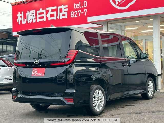 toyota noah 2024 -TOYOTA 【名変中 】--Noah MZRA95W--0019170---TOYOTA 【名変中 】--Noah MZRA95W--0019170- image 2