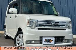 daihatsu move-conte 2013 quick_quick_L575S_L575S-0179168