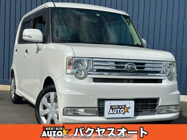 daihatsu move-conte 2013 quick_quick_L575S_L575S-0179168 image 1