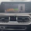 bmw x5 2019 -BMW--BMW X5 3DA-CV30A--WBACV62060LM96559---BMW--BMW X5 3DA-CV30A--WBACV62060LM96559- image 4