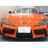 toyota supra 2023 CFJ1715702 image 16