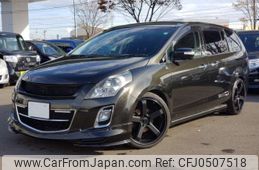 mazda mpv 2011 -MAZDA 【宇都宮 331ﾈ6300】--MPV DBA-LY3P--LY3P-225493---MAZDA 【宇都宮 331ﾈ6300】--MPV DBA-LY3P--LY3P-225493-