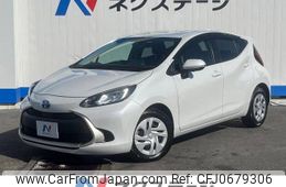 toyota aqua 2023 -TOYOTA--AQUA 6AA-MXPK11--MXPK11-2125087---TOYOTA--AQUA 6AA-MXPK11--MXPK11-2125087-