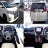 toyota alphard 2015 quick_quick_DBA-AGH30W_AGH30-0022201 image 2