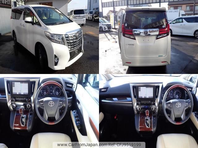 toyota alphard 2015 quick_quick_DBA-AGH30W_AGH30-0022201 image 2