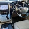 toyota vellfire 2012 -TOYOTA--Vellfire DAA-ATH20W--8005811---TOYOTA--Vellfire DAA-ATH20W--8005811- image 26