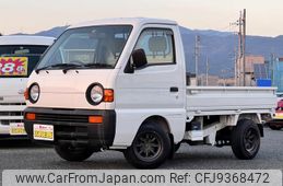 suzuki carry-truck 1996 8c6d25114c81619404ade21d5a3cd64e