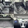 lexus rx 2013 quick_quick_DAA-GYL16W_GYL16-2405575 image 7