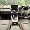 toyota rav4 2021 CFJ1625436 image 3