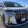 toyota alphard 2019 -TOYOTA--Alphard DBA-AGH30W--AGH30-0251567---TOYOTA--Alphard DBA-AGH30W--AGH30-0251567- image 1