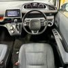 toyota sienta 2017 AF-NSP170-7087389 image 10