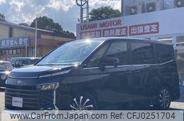 toyota voxy 2023 -TOYOTA--Voxy 6AA-ZWR90W--ZWR90-0075122---TOYOTA--Voxy 6AA-ZWR90W--ZWR90-0075122-