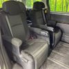 toyota alphard 2012 -TOYOTA--Alphard DBA-ANH20W--ANH20-8228240---TOYOTA--Alphard DBA-ANH20W--ANH20-8228240- image 9