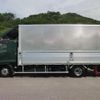 isuzu forward 2012 -ISUZU 【名変中 】--Forward FRR90T2--7040031---ISUZU 【名変中 】--Forward FRR90T2--7040031- image 27