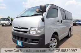 toyota hiace-van 2010 REALMOTOR_N2023070253F-12