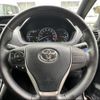 toyota esquire 2015 -TOYOTA 【名変中 】--Esquire ZWR80G--0084333---TOYOTA 【名変中 】--Esquire ZWR80G--0084333- image 31