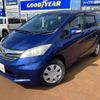 honda freed 2013 -HONDA--Freed GB4--3000707---HONDA--Freed GB4--3000707- image 17