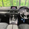 mazda cx-8 2018 quick_quick_KG2P_KG2P-114895 image 2
