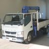 mitsubishi-fuso canter 2014 -MITSUBISHI--Canter FEA50-530570---MITSUBISHI--Canter FEA50-530570- image 1