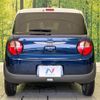 suzuki alto-lapin-chocolat 2024 CFJ1582320 image 15