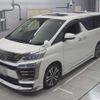 toyota vellfire 2020 -TOYOTA--Vellfire AGH30W-0311014---TOYOTA--Vellfire AGH30W-0311014- image 1