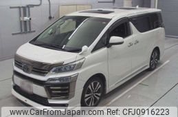 toyota vellfire 2020 -TOYOTA--Vellfire AGH30W-0311014---TOYOTA--Vellfire AGH30W-0311014-