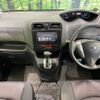 nissan serena 2012 -NISSAN--Serena DBA-FC26--FC26-054912---NISSAN--Serena DBA-FC26--FC26-054912- image 2