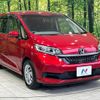 honda freed 2020 CFJ1787930 image 16