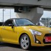 daihatsu copen 2014 -DAIHATSU--Copen DBA-LA400K--0003092---DAIHATSU--Copen DBA-LA400K--0003092- image 14