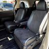 toyota estima 2016 -TOYOTA--Estima DBA-ACR50W--ACR50-0194972---TOYOTA--Estima DBA-ACR50W--ACR50-0194972- image 22