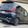 toyota noah 2022 CFJ1731199 image 9