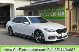 bmw 7-series 2018 quick_quick_7D20_WBA7D02020B72271