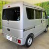 nissan clipper-van 2018 -NISSAN--Clipper Van HBD-DR17V--DR17V-296640---NISSAN--Clipper Van HBD-DR17V--DR17V-296640- image 15