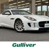 jaguar f-type 2014 -JAGUAR--Jaguar F-Type CBA-J608A--SAJKC60F4F8K15335---JAGUAR--Jaguar F-Type CBA-J608A--SAJKC60F4F8K15335- image 1