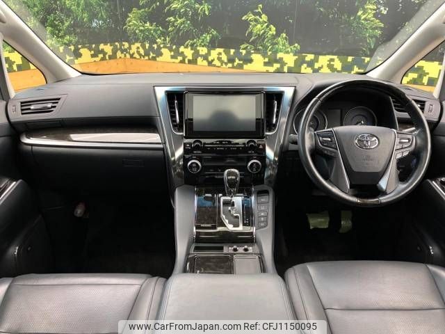 toyota alphard 2016 -TOYOTA--Alphard DAA-AYH30W--AYH30-0039536---TOYOTA--Alphard DAA-AYH30W--AYH30-0039536- image 2