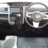 daihatsu tanto 2014 quick_quick_DBA-LA600S_LA600S-0183328 image 15