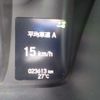 honda n-wgn 2023 -HONDA 【野田 580】--N WGN 6BA-JH3--JH3-1231345---HONDA 【野田 580】--N WGN 6BA-JH3--JH3-1231345- image 34