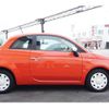 fiat 500 2022 CFJ1758727 image 25