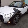 daihatsu copen 2018 -DAIHATSU--Copen DBA-LA400K--LA400K-0024515---DAIHATSU--Copen DBA-LA400K--LA400K-0024515- image 5