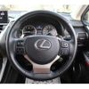 lexus nx 2014 -LEXUS--Lexus NX DBA-AGZ10--AGZ10-1002429---LEXUS--Lexus NX DBA-AGZ10--AGZ10-1002429- image 16